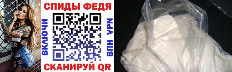 Амфетамин Premium  Купить где  Соликамск 