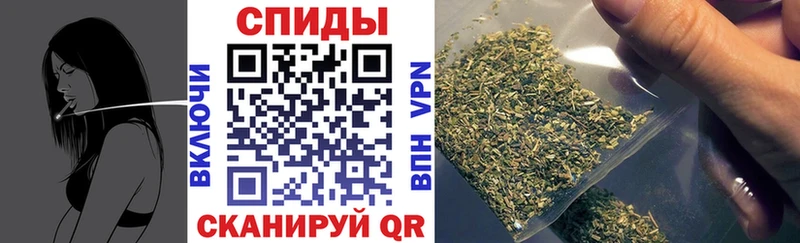 Бутират бутандиол  Купить где  Соликамск 