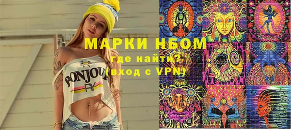 каннабис Михайлов