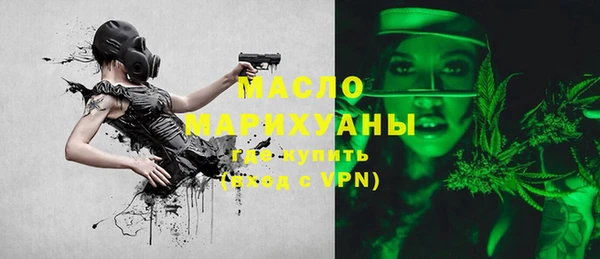 СК Михайловск