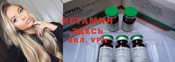 каннабис Михайлов