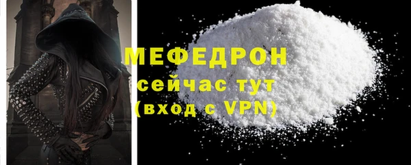каннабис Михайлов