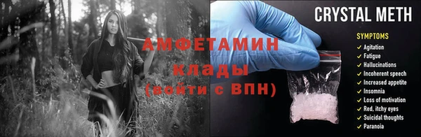 СК Михайловск