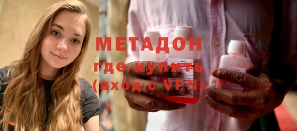 СК Михайловск