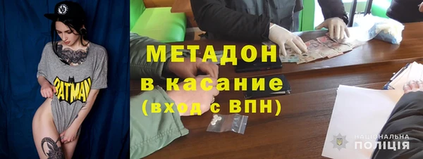 СК Михайловск