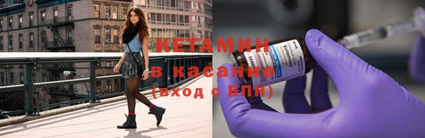 каннабис Михайлов