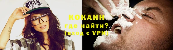 каннабис Михайлов