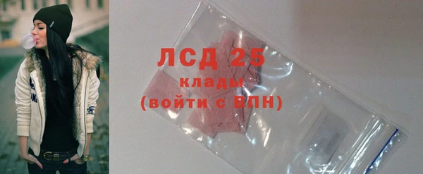 каннабис Михайлов