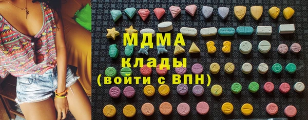 каннабис Михайлов