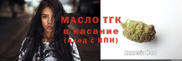 каннабис Михайлов