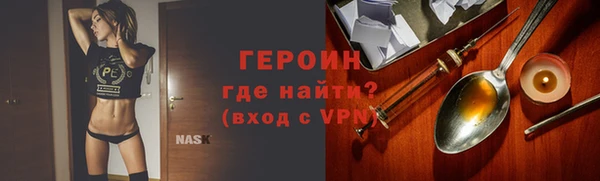 каннабис Михайлов