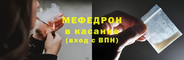 СК Михайловск
