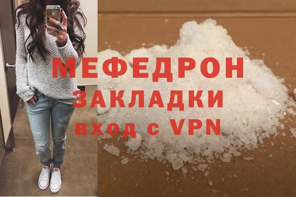 СК Михайловск