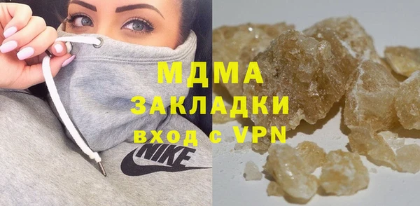 СК Михайловск