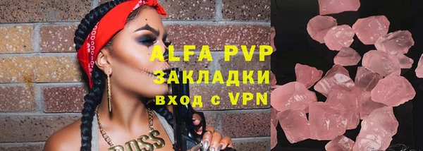 каннабис Михайлов