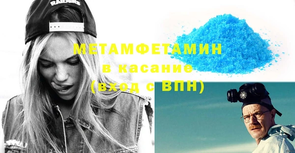 СК Михайловск