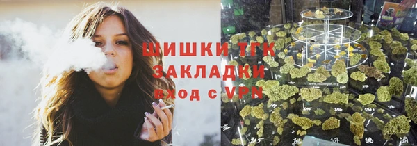 каннабис Михайлов