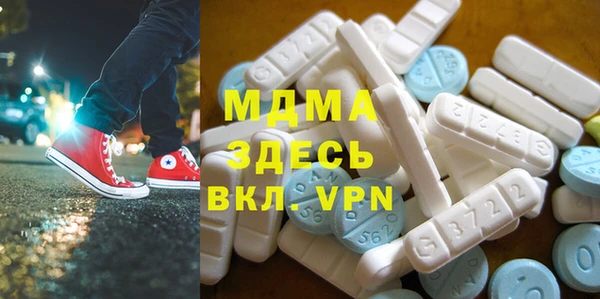 СК Михайловск