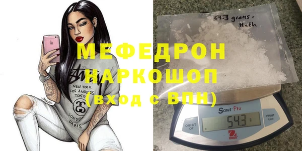 каннабис Михайлов