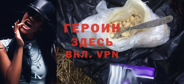 каннабис Михайлов