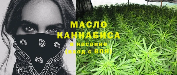 каннабис Михайлов