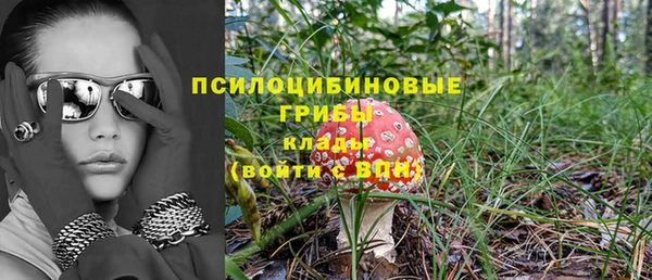 каннабис Михайлов