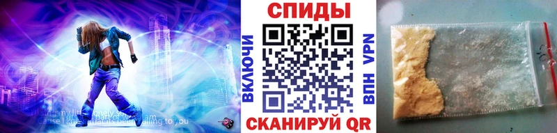 Купить закладки  Соликамск  Метамфетамин Methamphetamine 