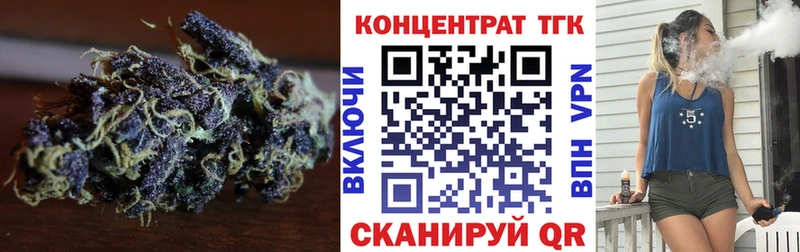 Купить закладки  Соликамск  Дистиллят ТГК жижа 
